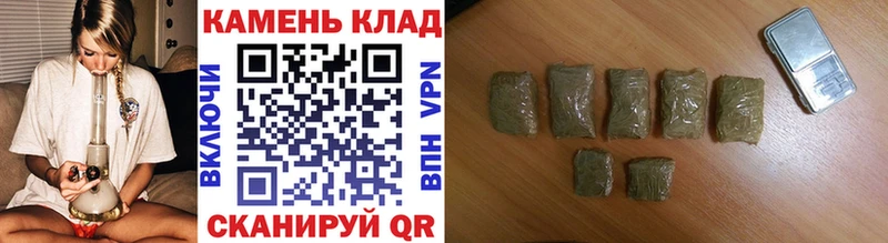 ГАШ ice o lator Саянск
