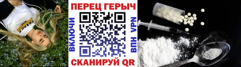 Купить  Саянск  Героин афганец 