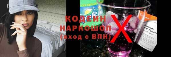 MDMA Premium VHQ Богородск