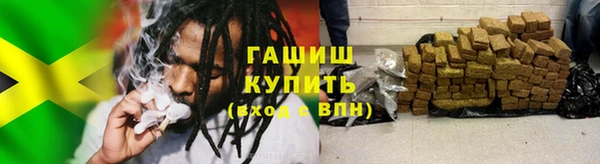 MDMA Premium VHQ Богородск