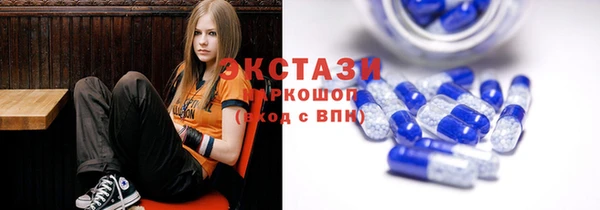 мефедрон VHQ Богородицк