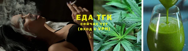 MDMA Premium VHQ Богородск