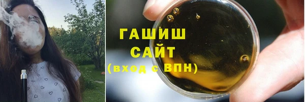 скорость mdpv Богданович