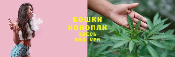скорость mdpv Богданович