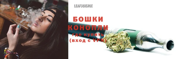 скорость mdpv Богданович