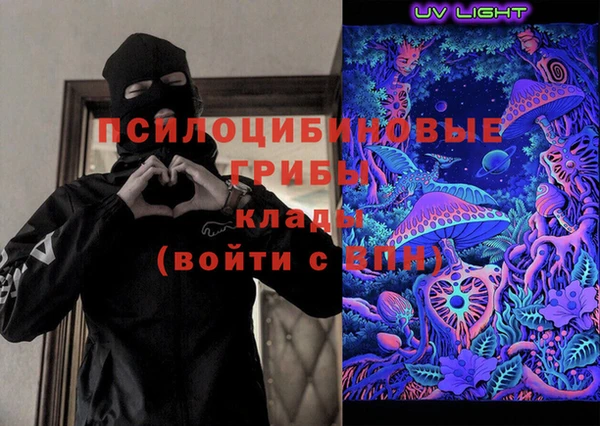 кокаин VHQ Нея