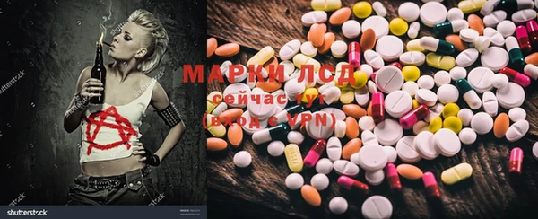 MDMA Premium VHQ Богородск