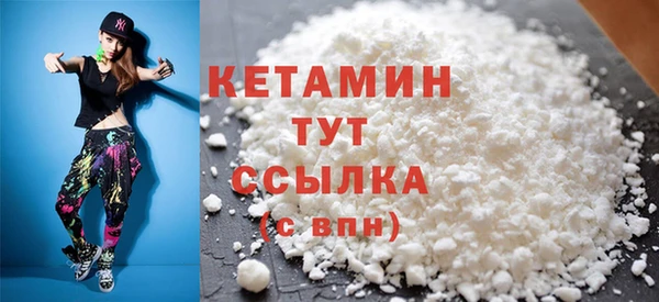 скорость mdpv Богданович