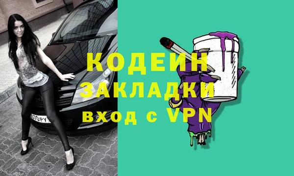 скорость mdpv Богданович