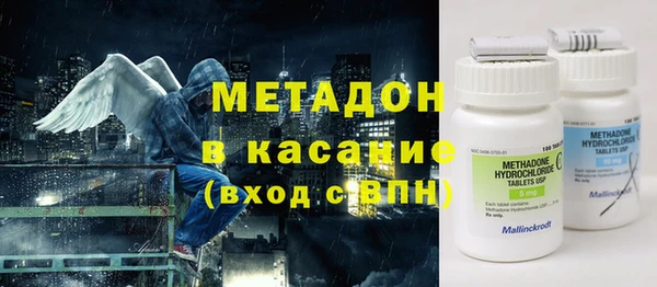 скорость mdpv Богданович
