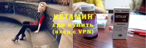 скорость mdpv Богданович